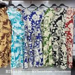 Sukienki damskie _ Size m-3xl_ paczka 12szt _mix kolor 6586903