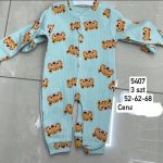 Body DZIECIĘCA size 56-68 _ paczka 6szt _1 kolor 4032865