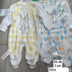 Body DZIECIĘCA size 56-68 _ paczka 6szt _1 kolor 4032866