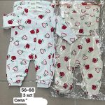 Body DZIECIĘCA size 56-68 _ paczka 6szt _1 kolor 4032959