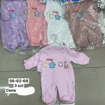 Body DZIECIĘCA size 56-68 _ paczka 6szt _1 kolor 4032961