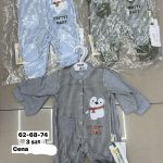 Body DZIECIĘCA size 62-74 _ paczka 6szt _1 kolor 4032968