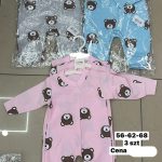 Body DZIECIĘCA size 56-68 _ paczka 6szt _1 kolor 4032970