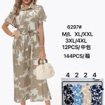 Sukienki Damskie _ Size M-4XL _paczka 12szt_mix kolor 3021731