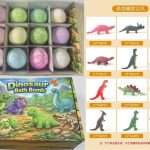 DINOSAUR Bath Bomb → Kula do kąpieli 1469836
