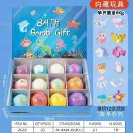 Bath Bomb GIFT→ Kula do kąpieli 1469837