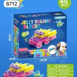 Klocki gumowe 56 szt 6025740