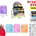Gniotek led 1381366