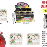 Gniotek led 1381367