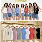 Bluzki Damskie _size m-2xl_ paczka 10szt _mix kolor 7507179