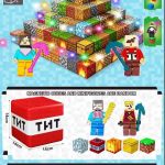 180 el + 5 fiegurki Klocki magnetyczne minecraft ledoweTNT Duże Pudełko 8666128