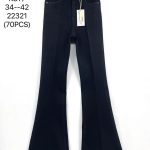 Jeansy DAMSKA _size 34-42 _paczka 10 szt_ 7317695