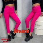 Jeansy DAMSKA M’sara_size xs-XL _paczka 10 szt_ 1851888