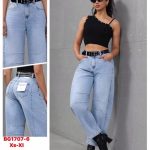 Jeansy DAMSKA M’sara_size xs-XL _paczka 10 szt_ 1851889