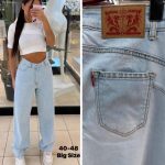 Jeansy DAMSKA _size 40-48 _paczka 10 szt_ 1851944