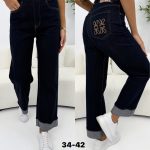Jeansy DAMSKA _size 34-42 _paczka 10 szt_ 1851951