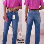 Jeansy DAMSKA M’sara_size L-4XL _paczka 10 szt_ 1851960