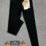 Jeansy Damskie_ size 30-36 _paczka 12szt_