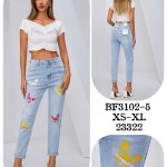 Jeansy Damskie M’sara_ size XS-xl _paczka 12szt_ 9990004