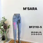 Jeansy Damskie M’sara_ size XS-xl _paczka 12szt_ 9990005