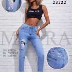 Jeansy Damskie M’sara_ size XS-xl _paczka 12szt_ 9990006