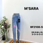 Jeansy Damskie M’sara_ size XS-xl _paczka 12szt_ 9990007