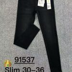 Jeansy Damskie_ size 30-36 _paczka 12szt_ 9990061