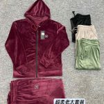 Komplety welurowe Damskie _ Size XL-4XL_ paczka 12szt_MIX kolor 1226289