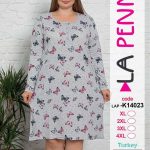 Koszule nocne DAMSKA TURECKA_size xl-4xl_paczka 12szt_mixkolor 1226969