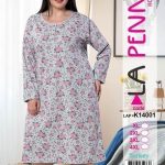 Koszule nocne DAMSKA TURECKA_size xl-4xl_paczka 12szt_mixkolor 1226970