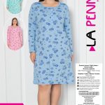 Koszule nocne DAMSKA TURECKA_size xl-4xl_paczka 12szt_mixkolor 1226972