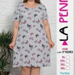 Koszule nocne DAMSKA TURECKA_size xl-4xl_paczka 12szt_mixkolor 1226977