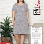 Koszule nocne DAMSKA TURECKA_size xl-4xl_paczka 12szt_mixkolor 1226983