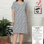 Koszule nocne DAMSKA TURECKA_size xl-4xl_paczka 12szt_mixkolor 1226985