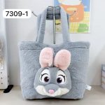 Torebka Lis Zootopia 1227176