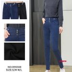 Jeansy DAMSKA _size m-3xl_paczka 12 szt_1kolor 1229317
