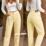 Jeansy Damskie _ Size 40-48_ paczka 12szt_ 1229338