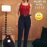 Jeansy Damskie M’sara_ Size M-3XL_ paczka 10szt_ 1229352