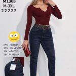 Jeansy Damskie M’sara_ Size M-3XL_ paczka 10szt_ 1229353