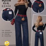Jeansy Damskie M’sara_ Size XS-XL_ paczka 10szt_ 1229355