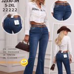 Jeansy Damskie M’sara_ Size S-2XL_ paczka 10szt_ 1229357