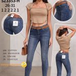 Jeansy Damskie M’sara_ Size 26-31_ paczka 10szt_ 1229360