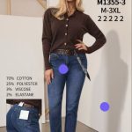 Jeansy Damskie M’sara_ Size M-3XL_ paczka 10szt_ 1229362