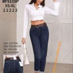 Jeansy Damskie M’sara_ Size XS-XL_ paczka 10szt_ 1229363