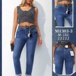 Jeansy Damskie M’sara_ Size M-3XL_ paczka 10szt_ 1229372
