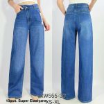 Jeansy Damskie _ Size XS-XL_ paczka 10szt_ 1229380