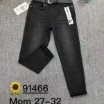 Jeansy Damskie _ Size 27-32_ paczka 12szt_ 1229490