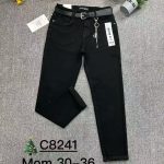 Jeansy Damskie _ Size 30-36_ paczka 12szt_ 1229492