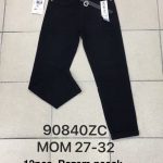 Jeansy Damskie _ Size 27-32_ paczka 12szt_ 1229495