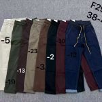 Jeansy Damskie _ size 38-48 _paczka 12szt_1kolor 1229691
